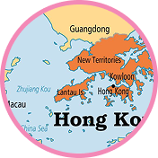 HONG KONG WAREHOUSE & HQ